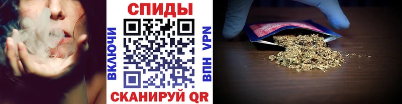 Бутират бутик Воркута