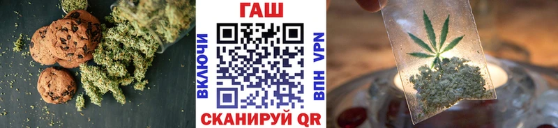 Canna-Cookies марихуана сколько стоит Воркута