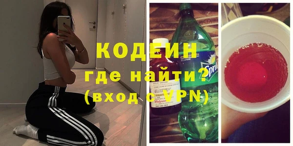 винт Вязники