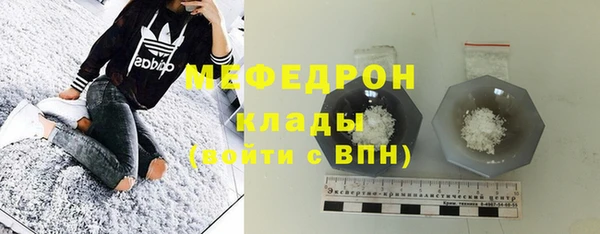 кокаин VHQ Горно-Алтайск