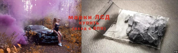 не бодяженный Вязьма
