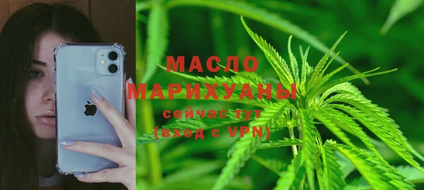 марки lsd Гусь-Хрустальный