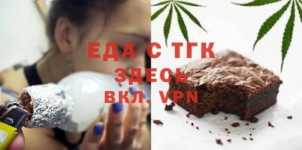 мдпв Горняк