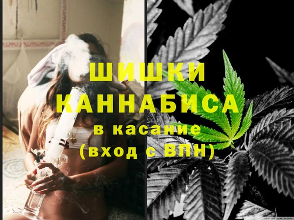 кокаин VHQ Гусев