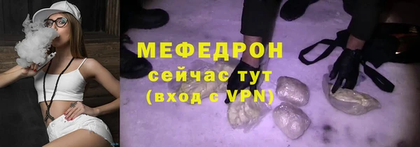 кокаин VHQ Гусев