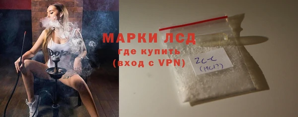 не бодяженный Вязьма