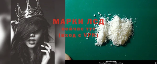 не бодяженный Вязьма