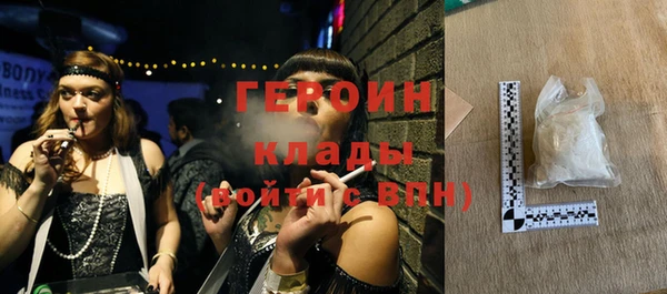 мдпв Горняк
