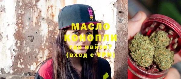 марки lsd Гусь-Хрустальный