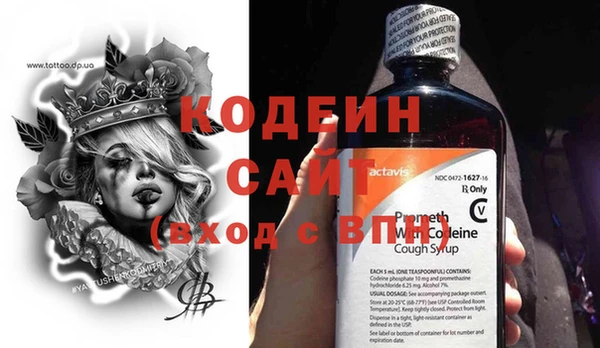 винт Вязники