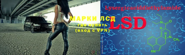 мдпв Горняк