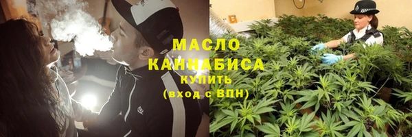 кокаин VHQ Гусев
