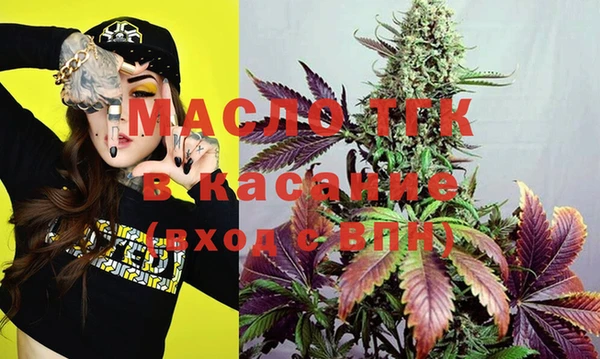 винт Вязники