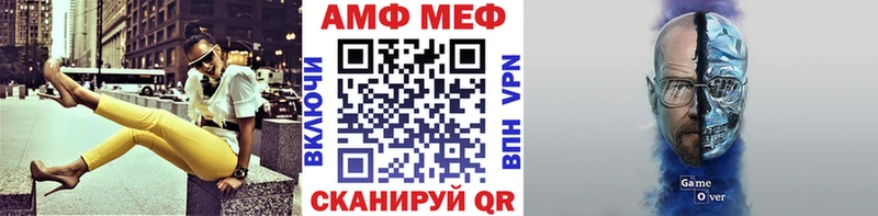 даркнет сайт  Воркута  Метамфетамин пудра 