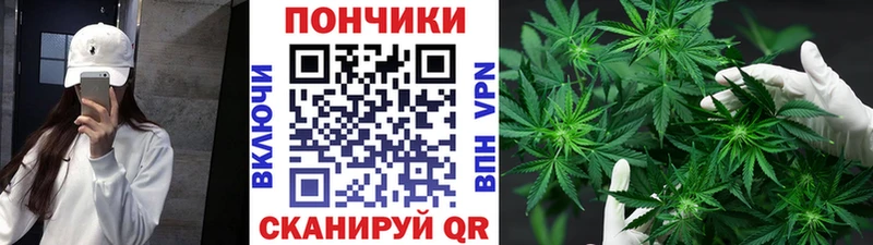 цена наркотик  блэк спрут   Бошки Шишки VHQ  Воркута 